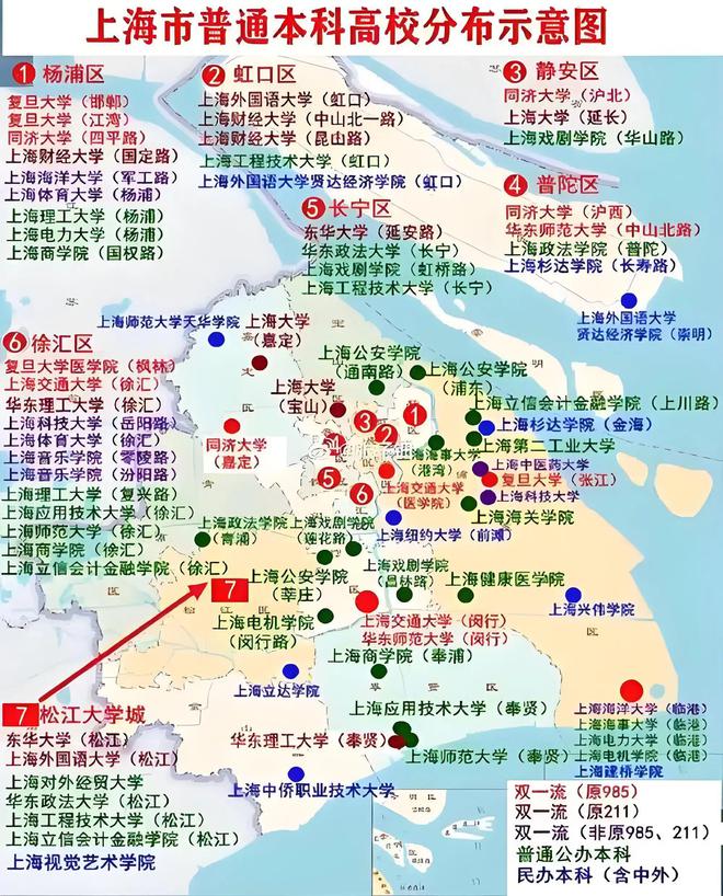 东华大学会计专硕学费多少_东华大学成人继续教育学院_东华大学日