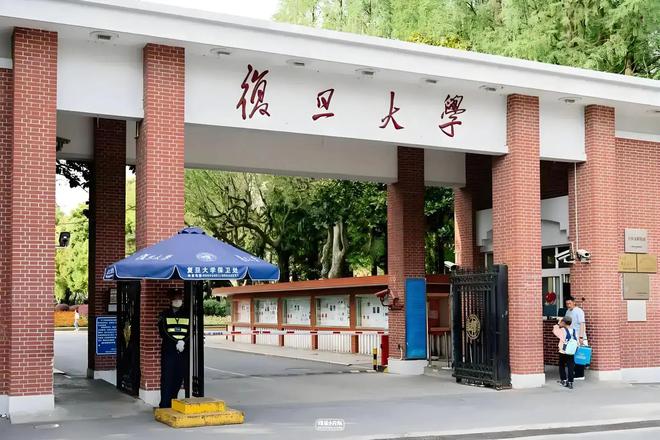 东华大学日_东华大学成人继续教育学院_东华大学会计专硕学费多少