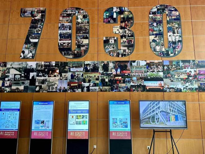 东华大学会计专硕学费多少_东华大学成人继续教育学院_东华大学日