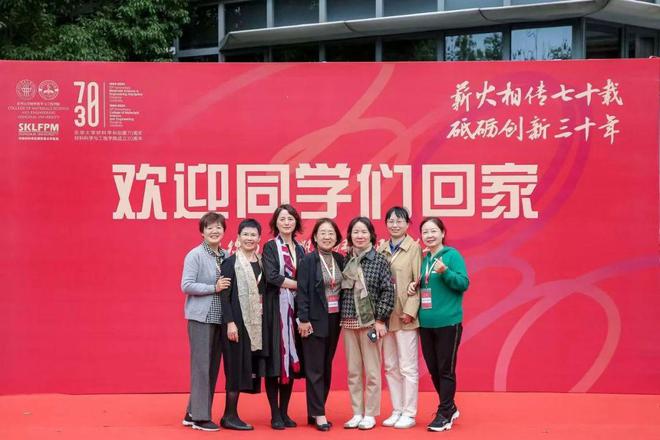东华大学会计专硕学费多少_东华大学成人继续教育学院_东华大学日