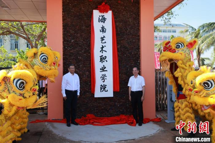 湖北省艺术职业学院_湖北艺术职业学院艺术教育学院_湖北省艺术学院电话