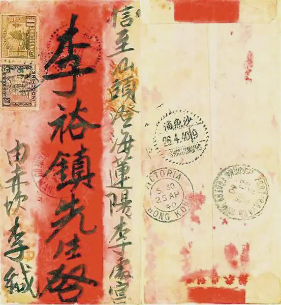 广东大学本科学费_广东2本大学_广东大学本科