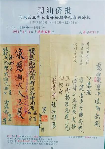 广东大学本科学费_广东2本大学_广东大学本科