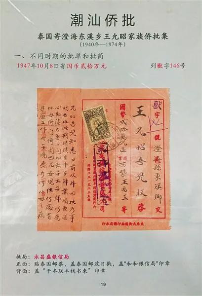 广东2本大学_广东大学本科学费_广东大学本科