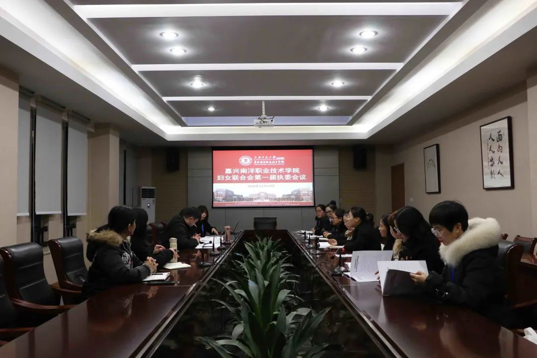 嘉兴南洋职业学院_嘉兴南洋学院职业学院官网_嘉兴南洋职业技术专业