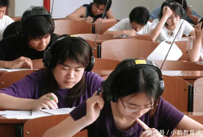 大学四六级英语报名_六级报名英语大学可以报吗_六级报名英语大学有要求吗