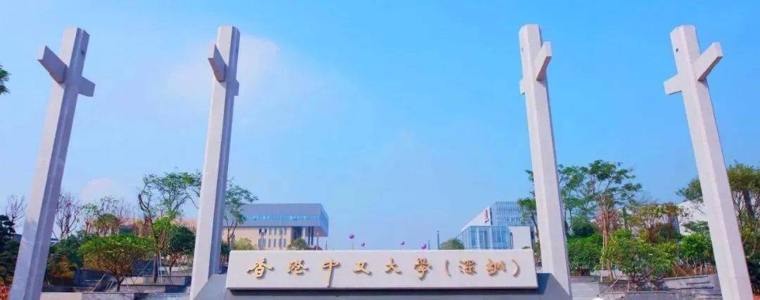 2022上海纽约大学招生简章_上海纽约大学招生计划_上海纽约大学招生