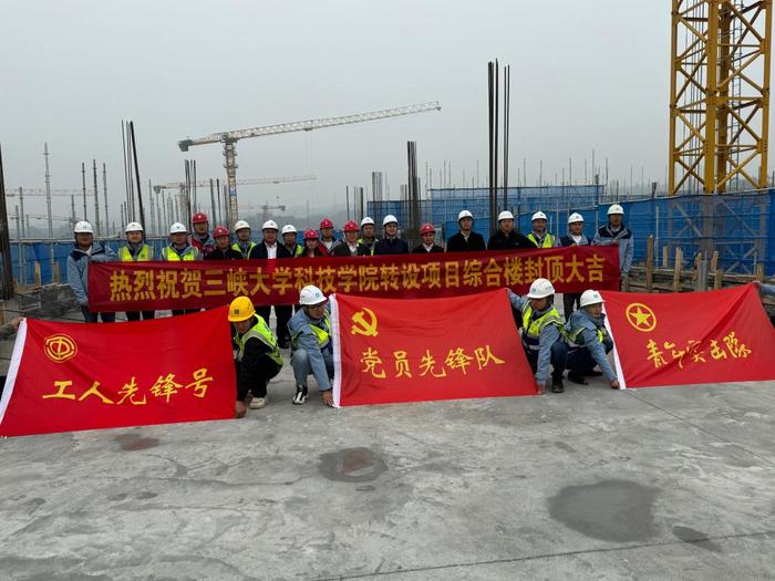 宜昌大学有哪些专业_宜昌大学有哪几所大学_宜昌本科大学有哪些