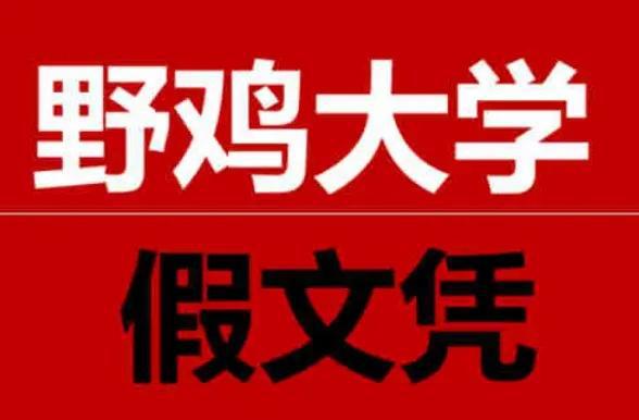西安工程大学专业录取分_西安工程大学录取分数线及位次_西安工程大学分数线