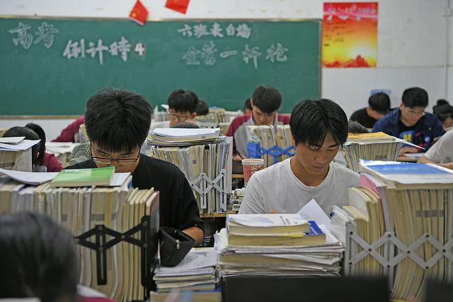 西安工程大学专业录取分_西安工程大学分数线_西安工程大学录取分数线及位次