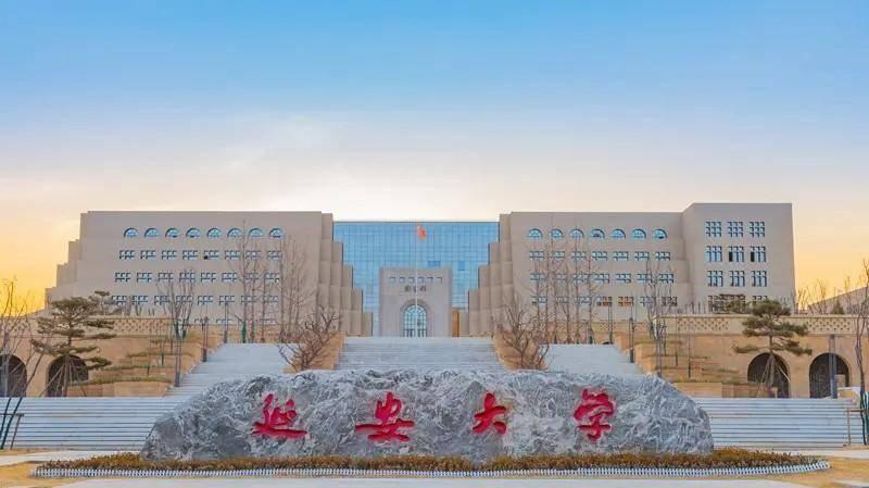 井冈山大学分数线_井冈山大学收分线_井冈山大学一分一段