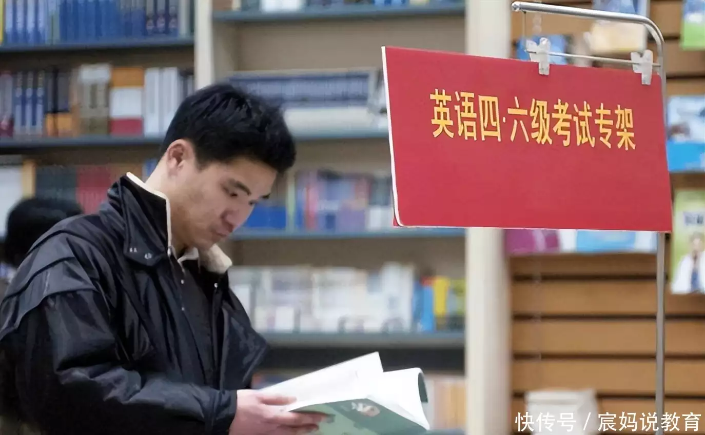 大学六级英语报名条件_大学英语6级报名要求_大学四六级英语报名