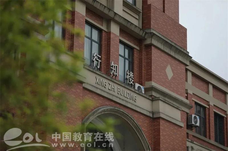 嘉兴南洋职业技术专业_嘉兴南洋职业学院_嘉兴南洋职业学院贴吧