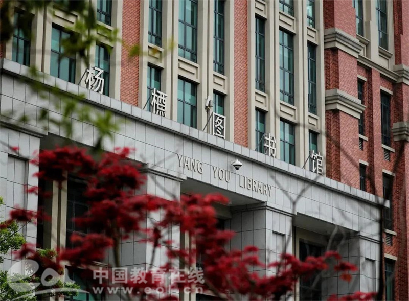 嘉兴南洋职业技术专业_嘉兴南洋职业学院贴吧_嘉兴南洋职业学院