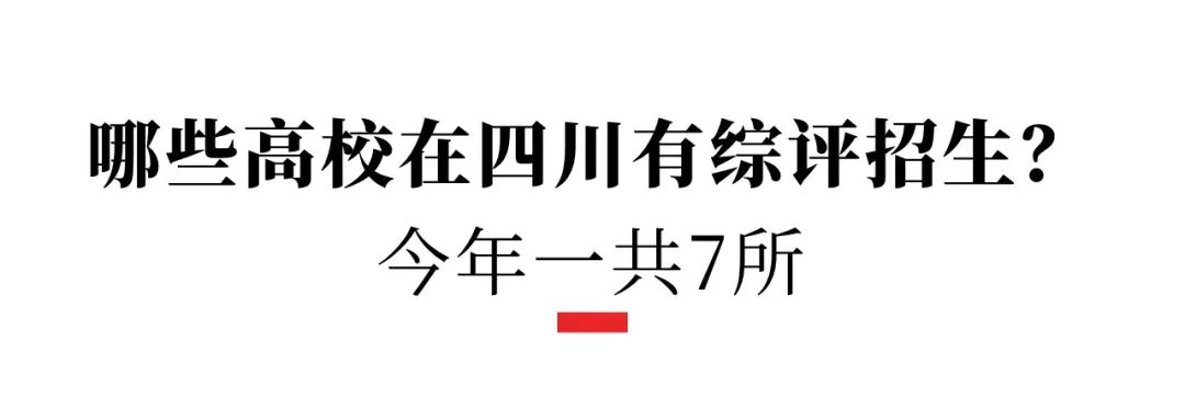 上海纽约大学招生_招生上海纽约大学的专业_上海纽约大学招生官网