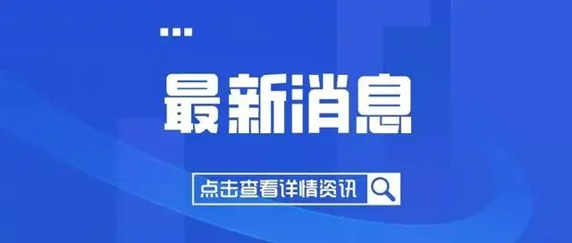太原科技大学排名_太原科技排名大学前十_太原科技排名大学有哪些
