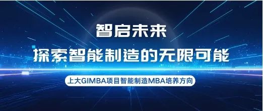 工商管理大学排名_工商管理大学排名_工商管理大学排名