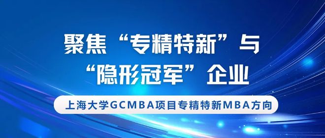 工商管理大学排名_工商管理大学排名_工商管理大学排名