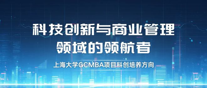 工商管理大学排名_工商管理大学排名_工商管理大学排名