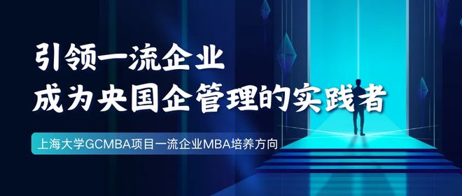工商管理大学排名_工商管理大学排名_工商管理大学排名