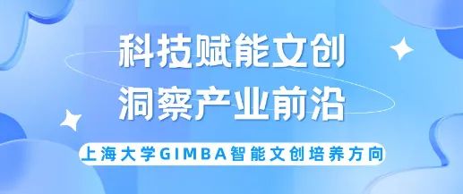 工商管理大学排名_工商管理大学排名_工商管理大学排名