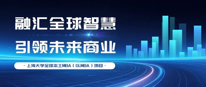 工商管理大学排名_工商管理大学排名_工商管理大学排名