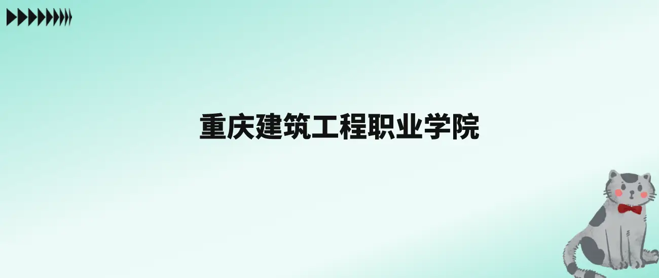 江西中医学院分数线_江西中医药分数线_江西中医药大学专业分数