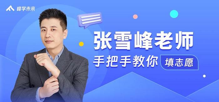 高考分数线专科分数线_高考专科分数线_专科的高考分数线