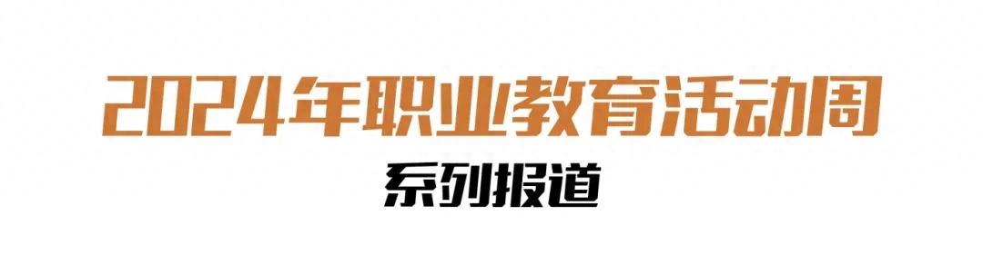 四川铁道职业学院院系_四川铁道职业技术学院原名_四川铁道职业学院