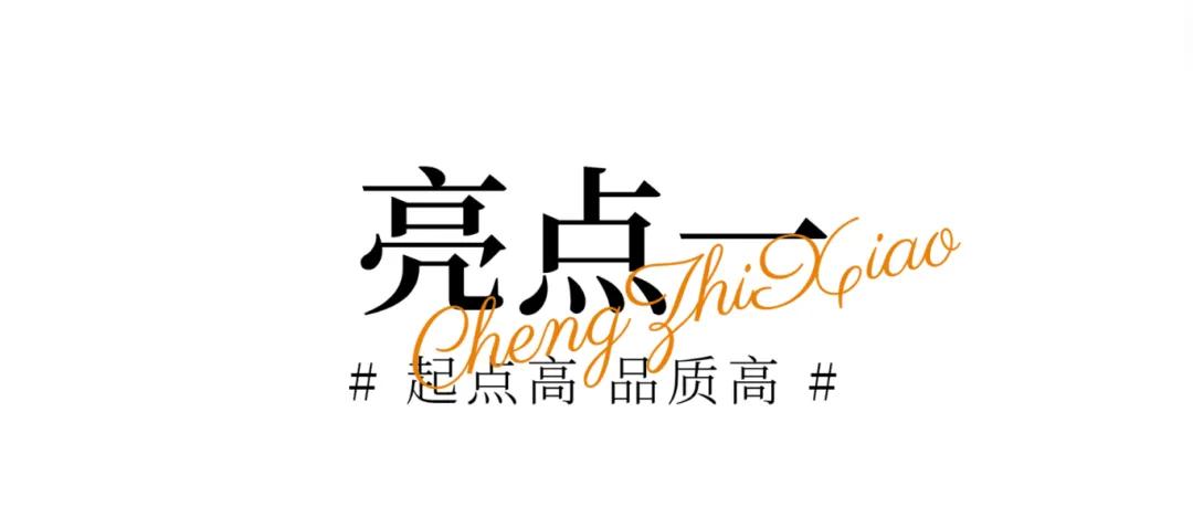 四川铁道职业学院院系_四川铁道职业学院百度贴吧_四川铁道职业学院