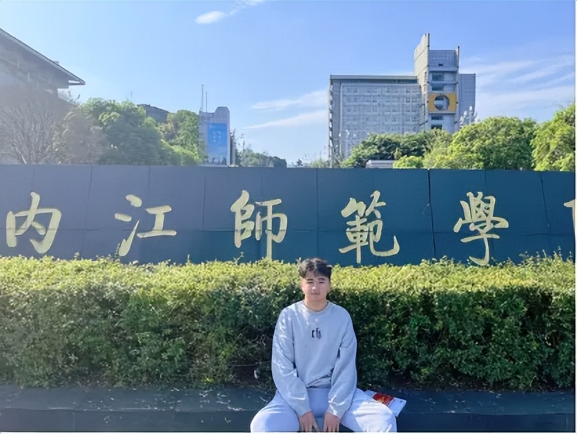 四川铁道职业学院院系_四川铁道职业学院百度贴吧_四川铁道职业学院