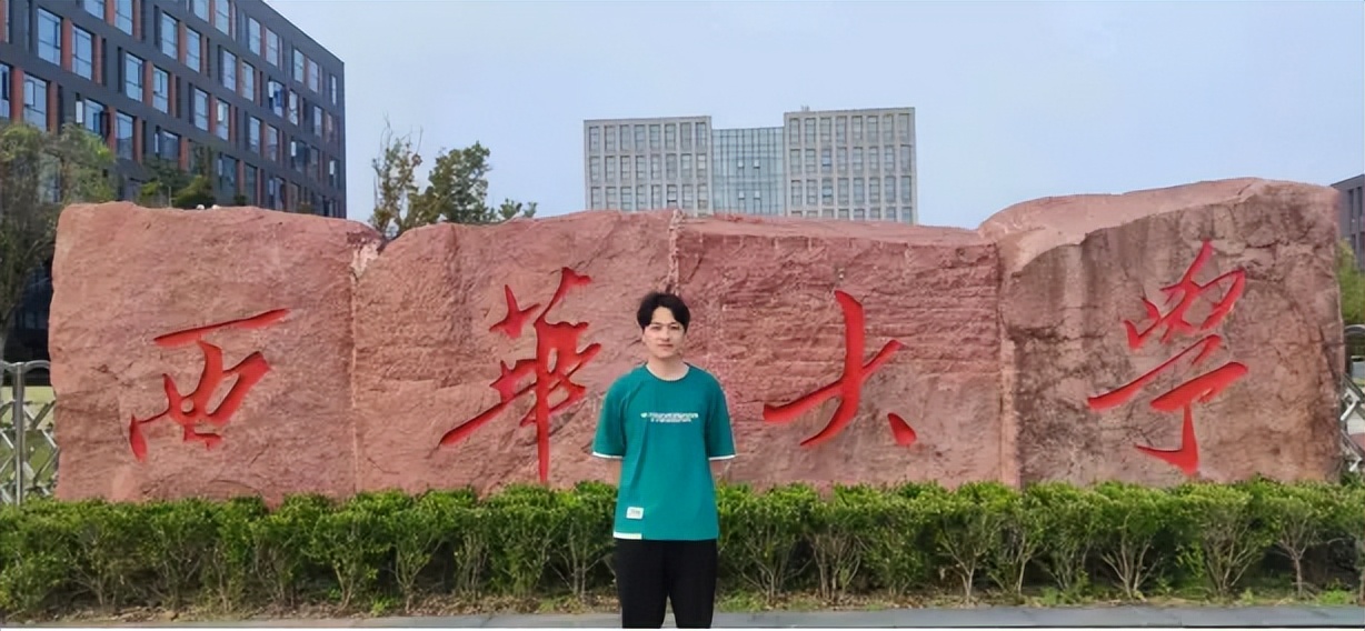 四川铁道职业学院_四川铁道职业学院百度贴吧_四川铁道职业学院院系