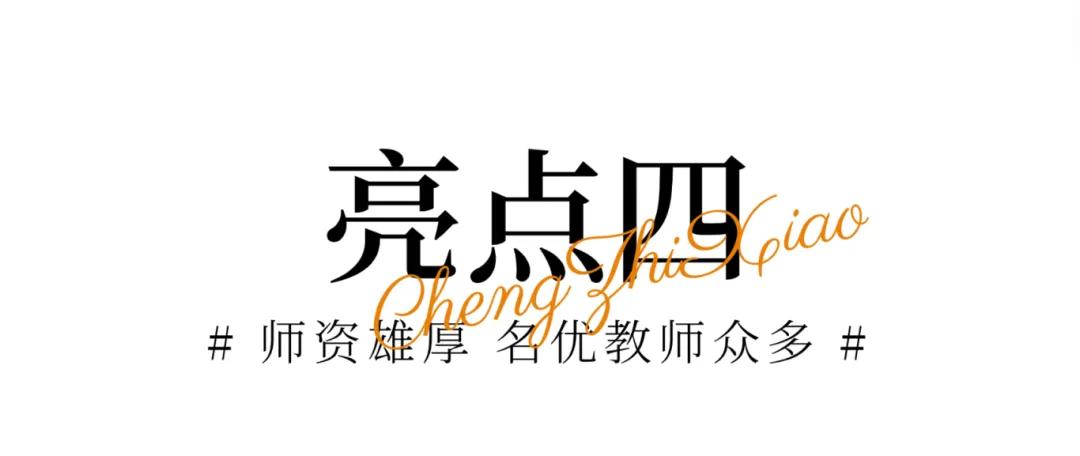 四川铁道职业学院院系_四川铁道职业学院_四川铁道职业学院百度贴吧
