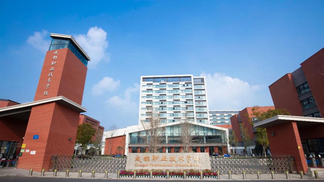 四川铁道职业学院院系_四川铁道职业学院_四川铁道职业学院百度贴吧