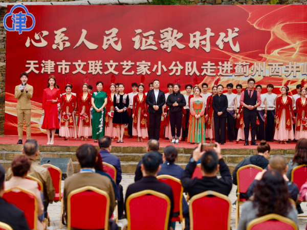 天津传媒学院_天津传媒学院官网官网_天津传媒学院百科