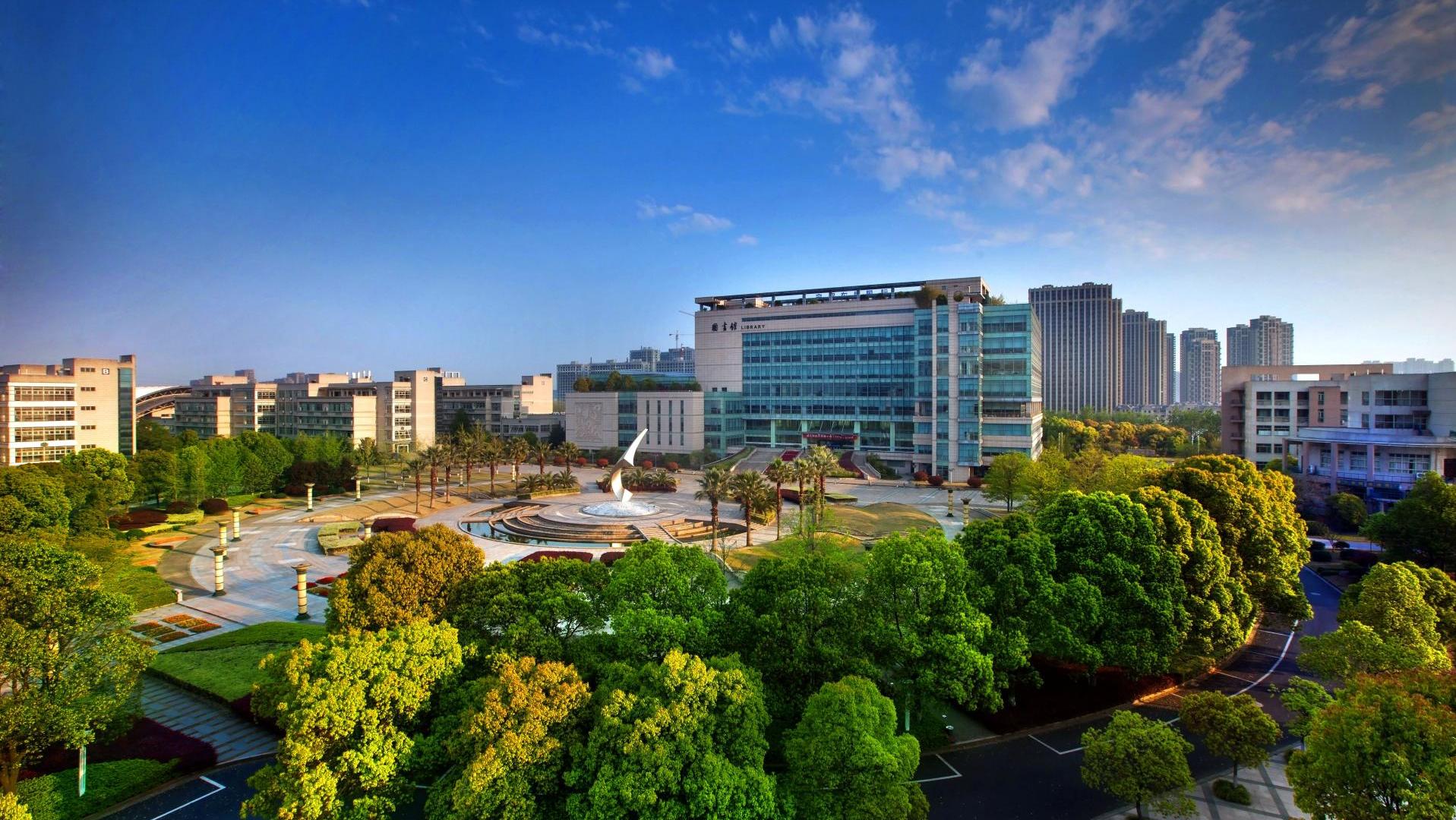 浙江财经学院录取分数线_财经大学浙江学院分数线_浙江财经专业分数线