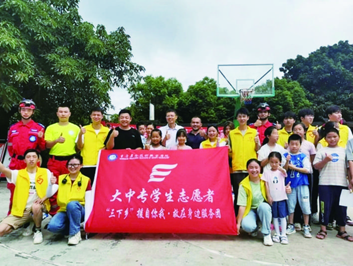 重庆工商职业学院等_重庆工商职业学院王牌专业介绍_重庆工商职业学院怎么样