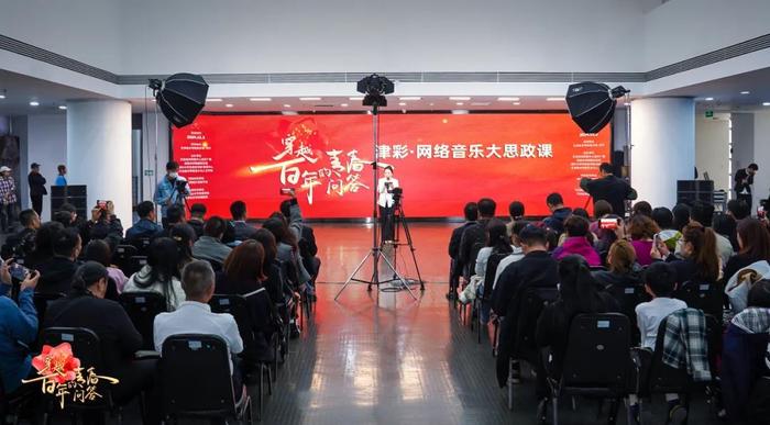 天津传媒学院_天津传媒学院怎么样知乎_天津传媒学院百科