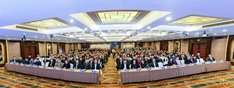 研讨会1.png