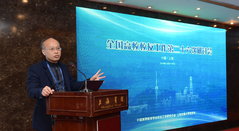研讨会13.png