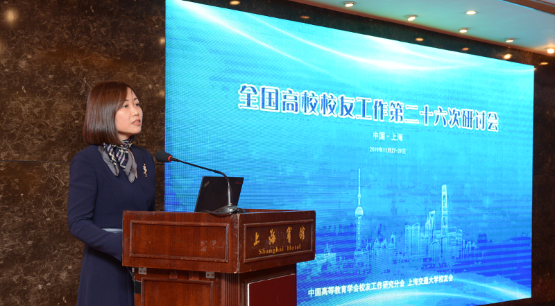 研讨会10.png