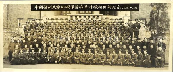 军医大学有军籍和无军籍的区别_军医大学对眼睛视力有什么要求_军医大学