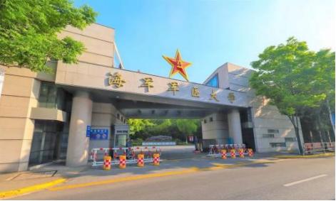 军医大学对眼睛视力有什么要求_军医大学_军医大学有军籍和无军籍的区别