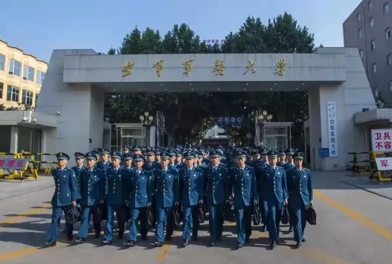 军医大学有军籍和无军籍的区别_军医大学对眼睛视力有什么要求_军医大学