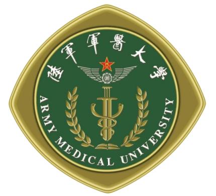 军医大学有军籍和无军籍的区别_军医大学对眼睛视力有什么要求_军医大学