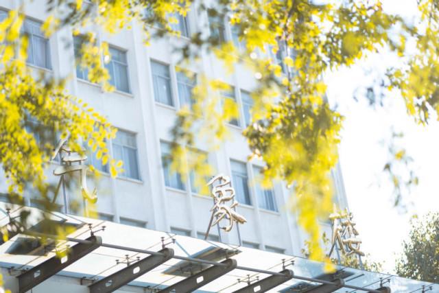 关于气象的大学排名_气象排名第一的院校_气象排名大学有哪些