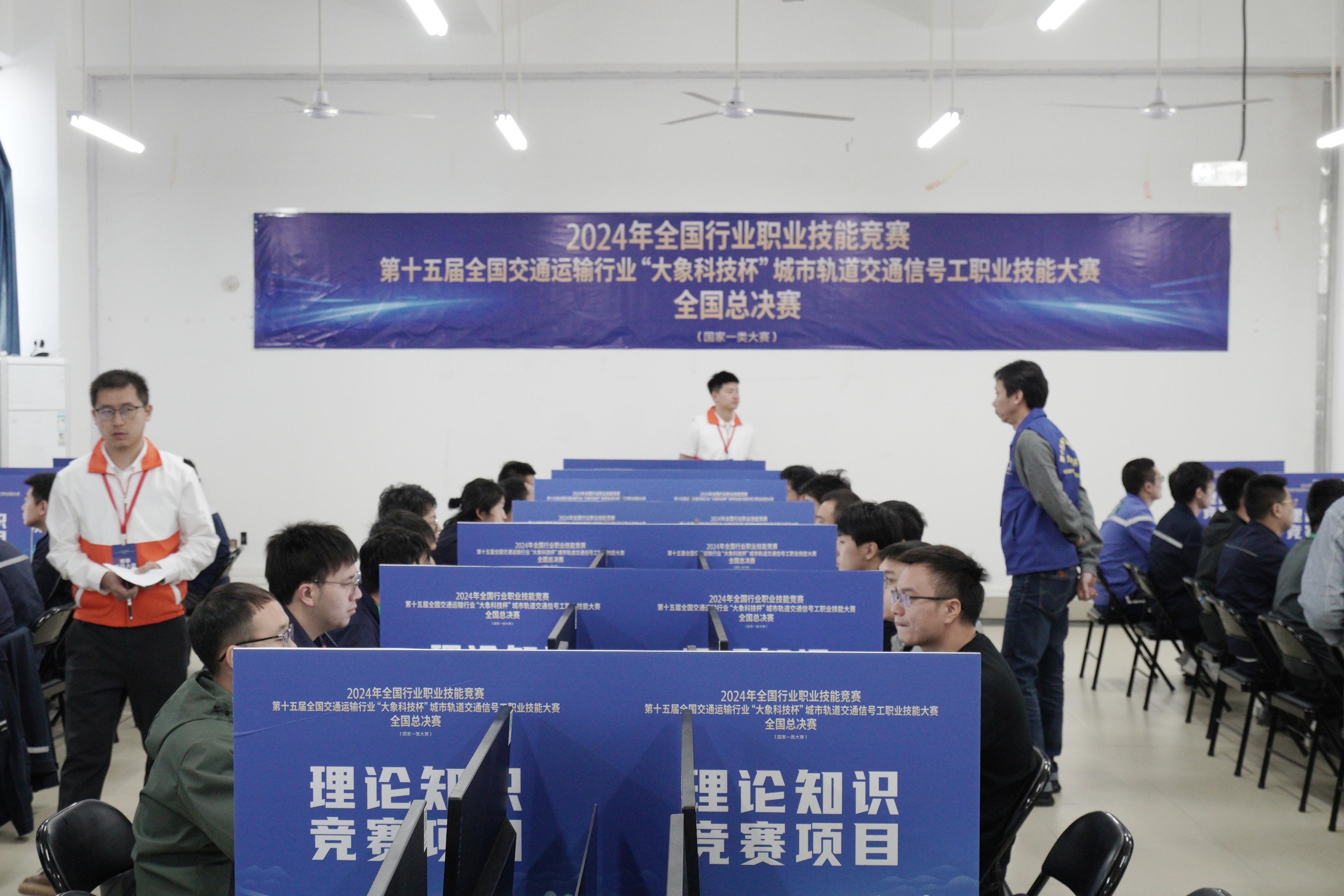 南京交通学院职业技术学院_南京交通职业技术学院怎么样_南京交通职业技术学院学工系统
