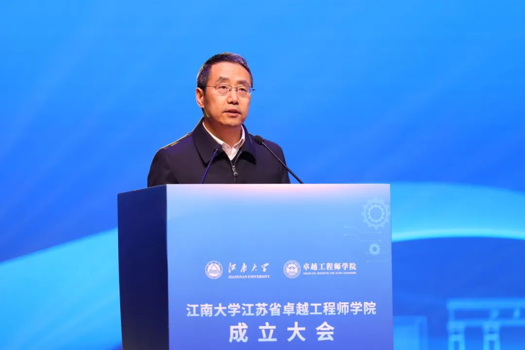 江南大学硕士联合培养_江南大学研究生联合培养_江南联合大学培养研究生怎么样