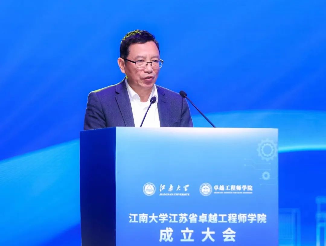 江南大学硕士联合培养_江南大学研究生联合培养_江南联合大学培养研究生怎么样