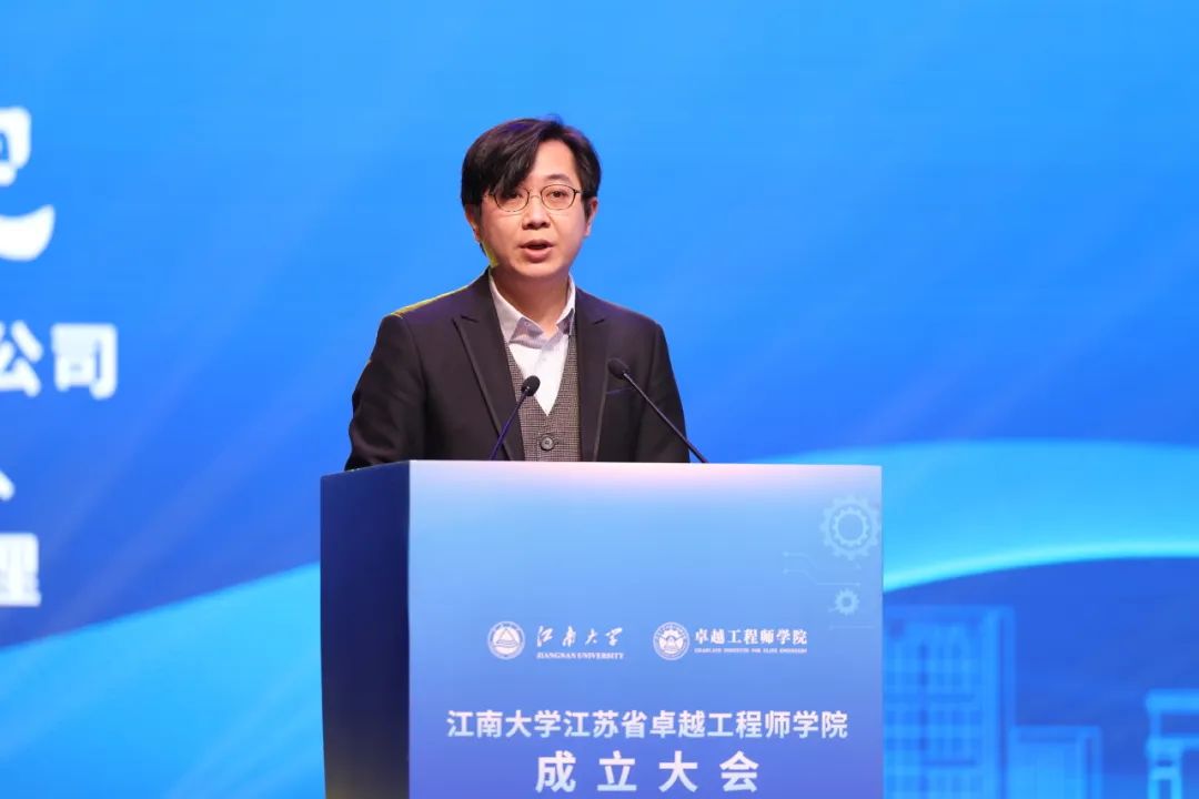 江南联合大学培养研究生怎么样_江南大学研究生联合培养_江南大学硕士联合培养